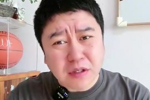 大史此前：火箭除了撅腚，就没任何其他战术了吗？今年想争冠必须交易来顶级后卫